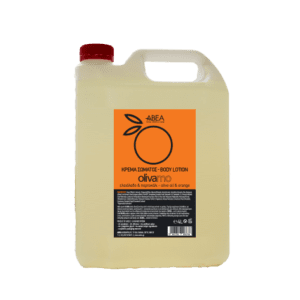 BODY LOTION 4L